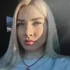 Отзыв от Аня Кононова