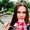Отзыв от Эльвира Рожкова
