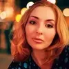 Отзыв от Надежда Герасимова